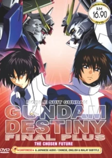 Okładka: Kidou Senshi Gundam SEED DESTINY FINAL PLUS: Erabareta Mirai