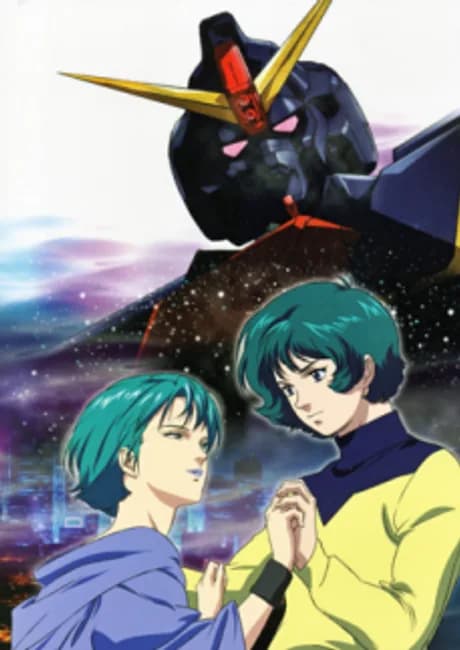 Okładka: Kidou Senshi Ζ Gundam: A New Translation II - Koibito-tachi