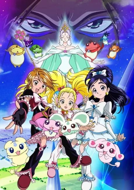 Okładka: Futari wa Precure: Max Heart (Movie)