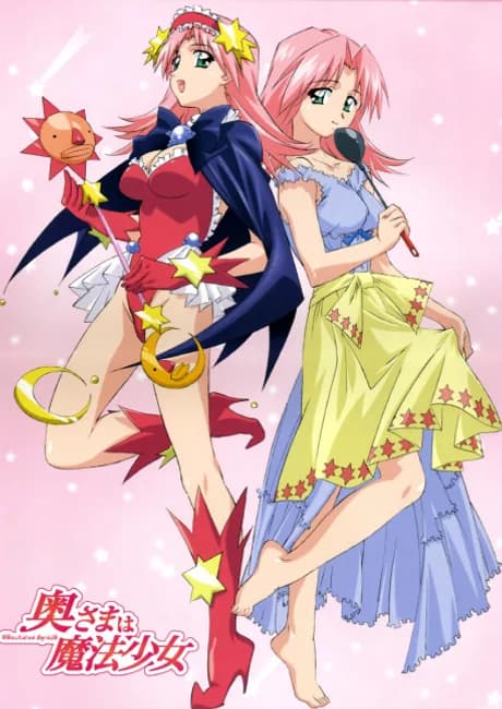 Okładka: Okusama wa Mahou Shoujo