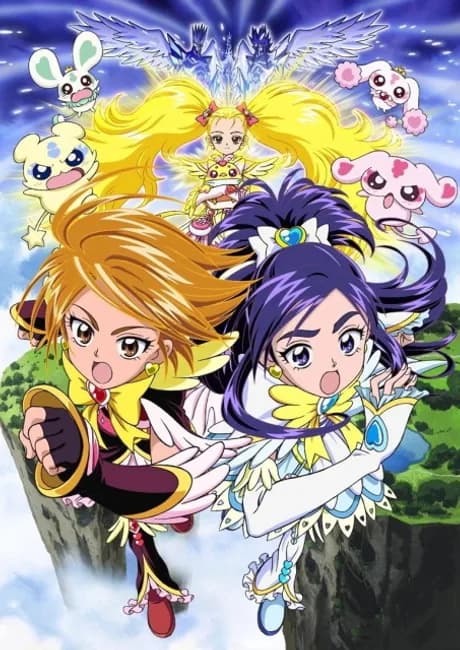 Okładka: Futari wa Precure: Max Heart 2 - Yukizora no Tomodachi