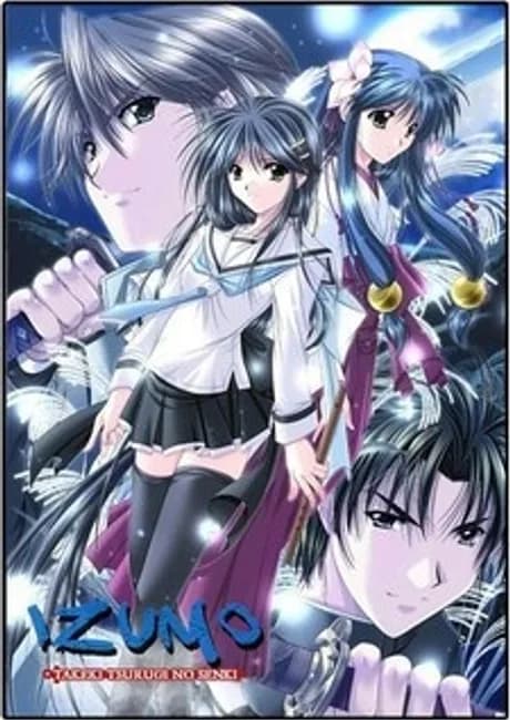 Okładka: IZUMO: Takeki Tsurugi no Senki