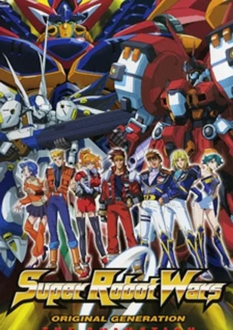 Okładka: Super Robot Taisen ORIGINAL GENERATION: THE ANIMATION