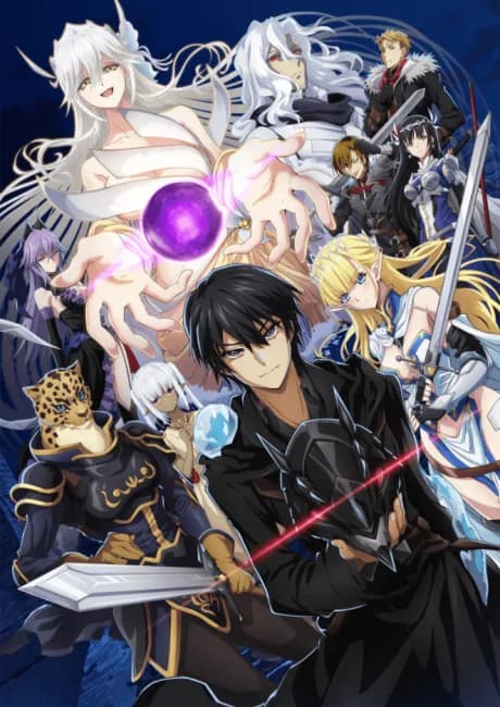 Okładka: Hazure Waku no [Joutai Ijou Skill] de Saikyou ni Natta Ore ga Subete wo Juurin Suru made