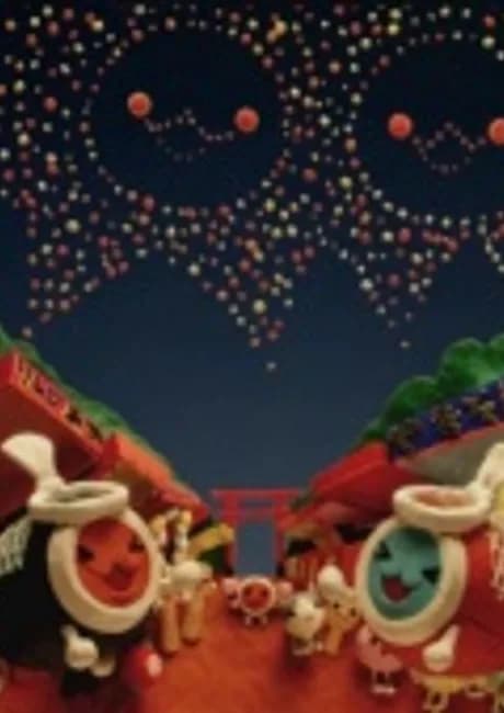 Okładka: Taiko no Tatsujin