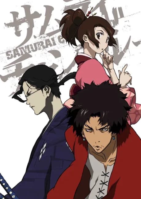 Okładka: Samurai Champloo
