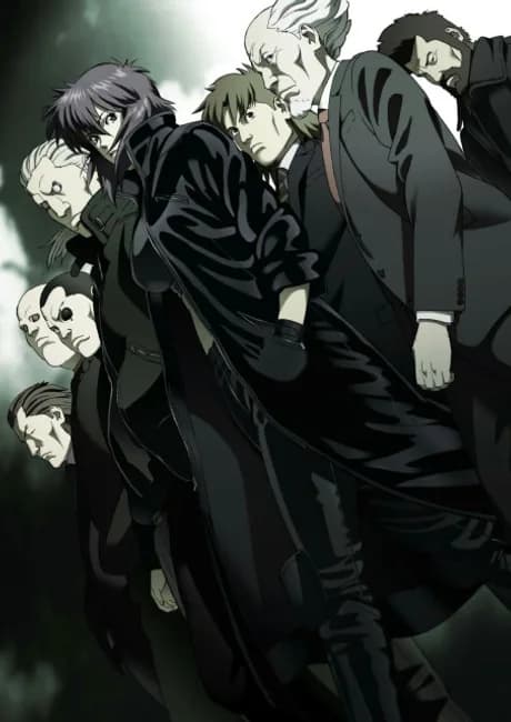 Okładka: Koukaku Kidoutai: Stand Alone Complex 2nd GIG