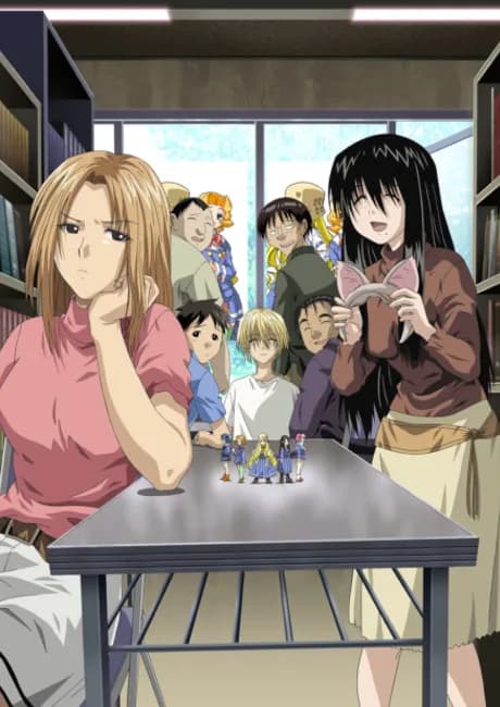 Okładka: Genshiken