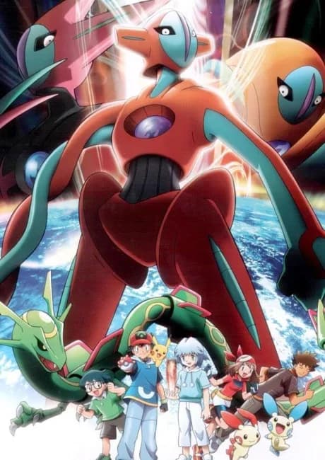 Okładka: Pocket Monsters Advanced Generation: Rekkuu no Houmonsha Deoxys