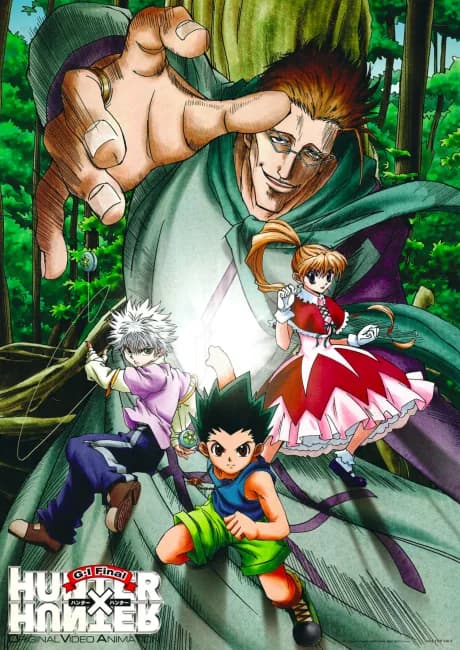 Okładka: HUNTER×HUNTER: Greed Island Final