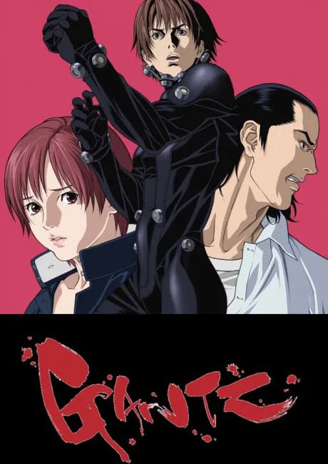 Okładka: GANTZ 2