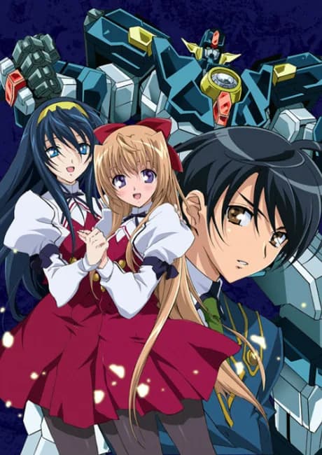 Okładka: Kannazuki no Miko