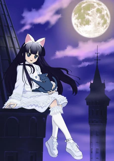 Okładka: Tsukuyomi: MOON PHASE