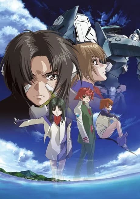 Okładka: Soukyuu no Fafner