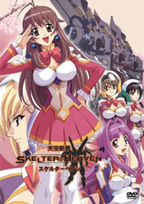 Okładka: Tenkuu Danzai Skelter Heaven