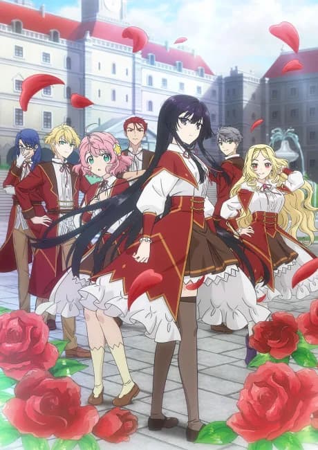 Okładka: Akuyaku Reijou Level 99: Watashi wa Ura Boss desu ga Maou de wa Arimasen