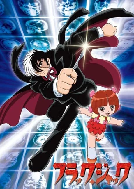 Okładka: Black Jack (TV)