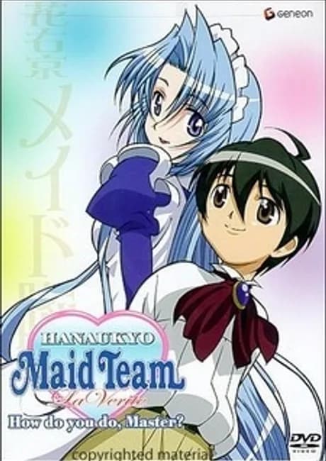 Okładka: Hanaukyou Maid-tai: La Verite