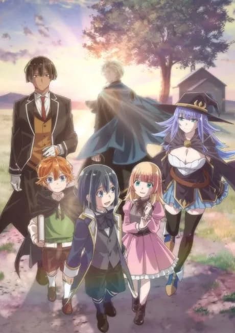 Okładka: Tensei Kizoku, Kantei Skill de Nariagaru