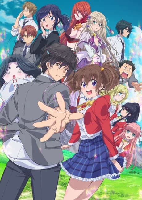 Okładka: Sokushi Cheat ga Saikyou Sugite, Isekai no Yatsura ga Marude Aite ni Naranai n desu ga.
