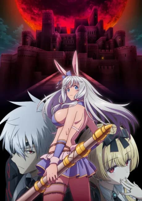 Okładka: Arifureta Shokugyou de Sekai Saikyou 3rd season
