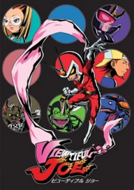 Okładka: Viewtiful Joe