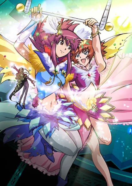 Okładka: Kaleido Star: Arata Naru Tsubasa EXTRA STAGE