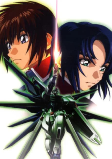 Okładka: Kidou Senshi Gundam SEED Special Edition