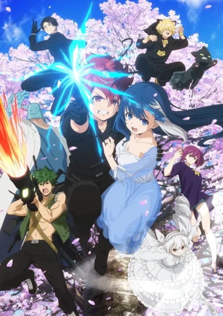 Okładka: Yozakura-san Chi no Daisakusen