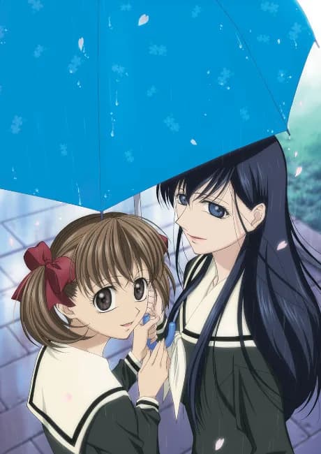 Okładka: Maria-sama ga Miteru: Haru - Maria-sama ni wa Naisho.