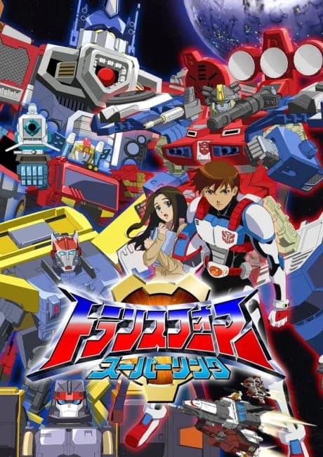 Okładka: Transformers: Superlink