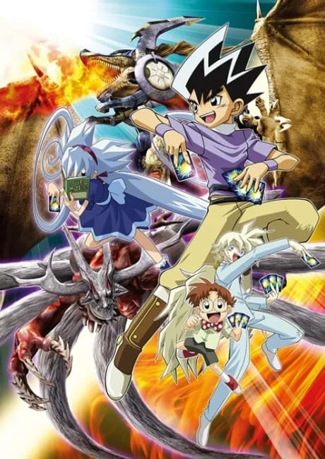Okładka: Duel Masters Charge