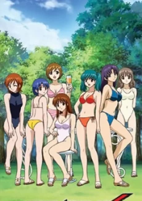 Okładka: Stratos 4 OVA