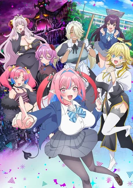 Okładka: Kanan-sama wa Akumade Choroi