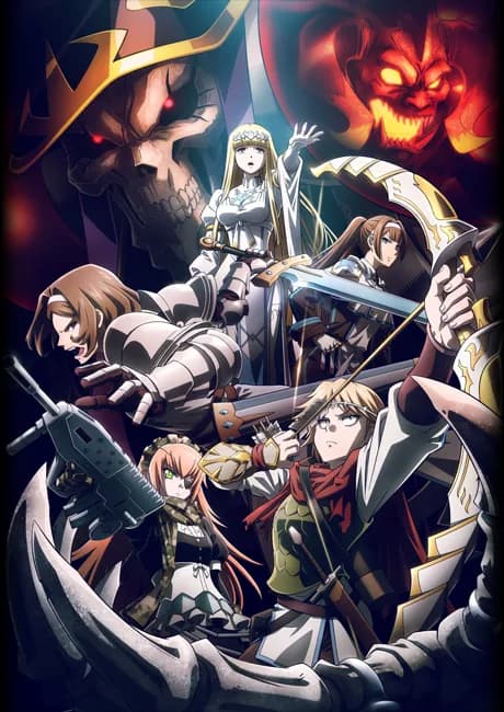 Okładka: Overlord: Sei Oukoku-hen