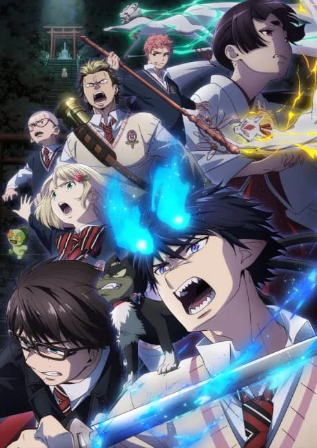 Okładka: Ao no Exorcist: Shimane Illuminati-hen