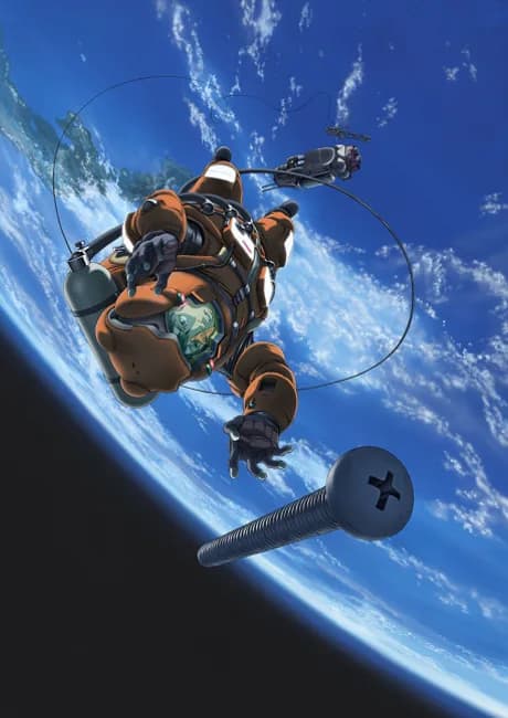 Okładka: Planetes
