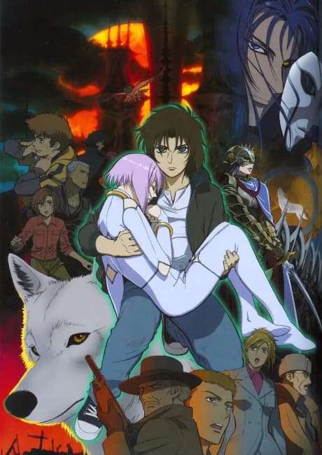 Okładka: Wolf's Rain