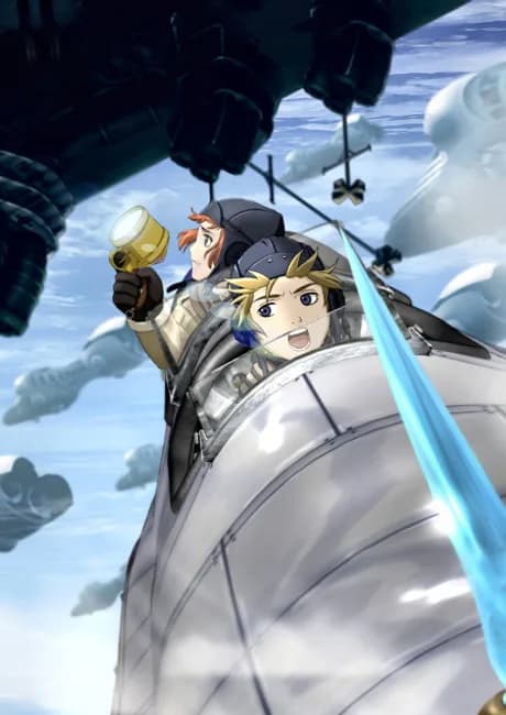 Okładka: Last Exile