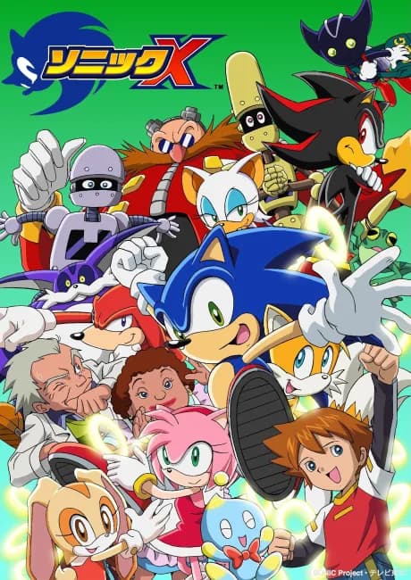 Okładka: Sonic X