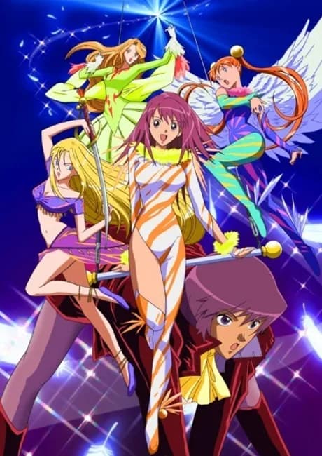 Okładka: Kaleido Star