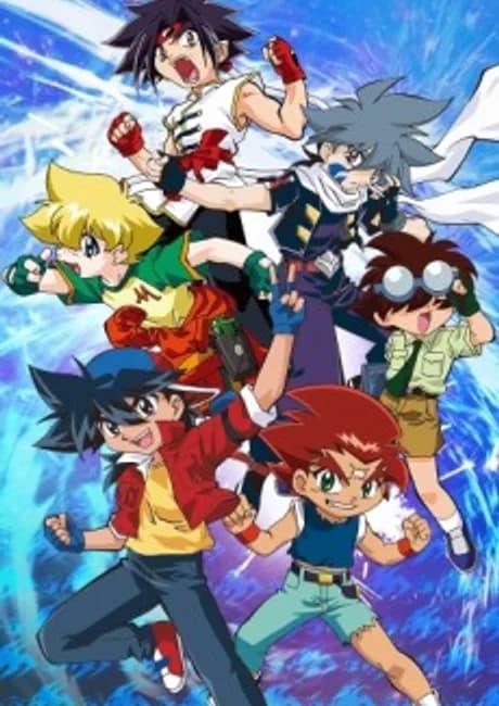 Okładka: Bakuten Shoot Beyblade G Revolution