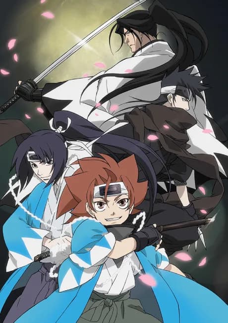 Okładka: PEACE MAKER Kurogane