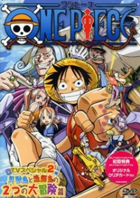 Okładka: ONE PIECE: Oounabara ni Hirake! Dekkai Dekkai Chichi no Yume!