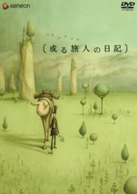 Okładka: Aru Tabibito no Nikki