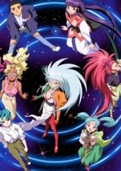 Okładka: Tenchi Muyou! Ryououki Dai 3-ki