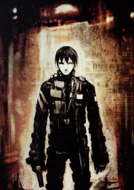 Okładka: BLAME! Special