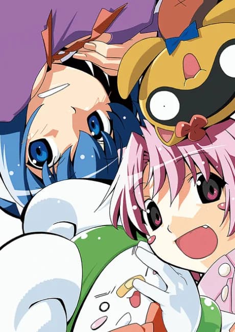 Okładka: Nurse Witch Komugi-chan Magikarte: Kanwakyuudai Special - Futatabi Matsuri no Yokan de Wasshoi!