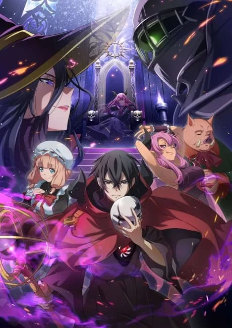 Okładka: Maou Gun Saikyou no Majutsushi wa Ningen datta