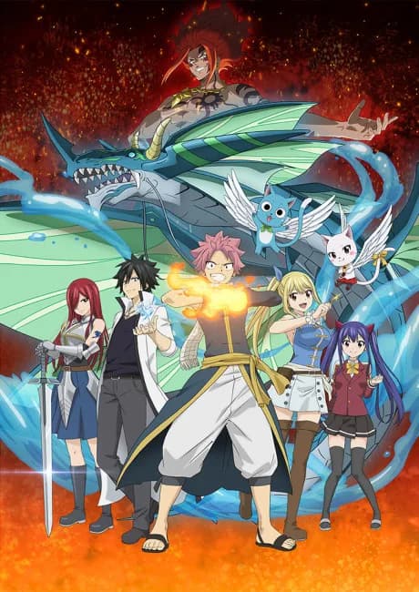 Okładka: FAIRY TAIL: 100 YEARS QUEST